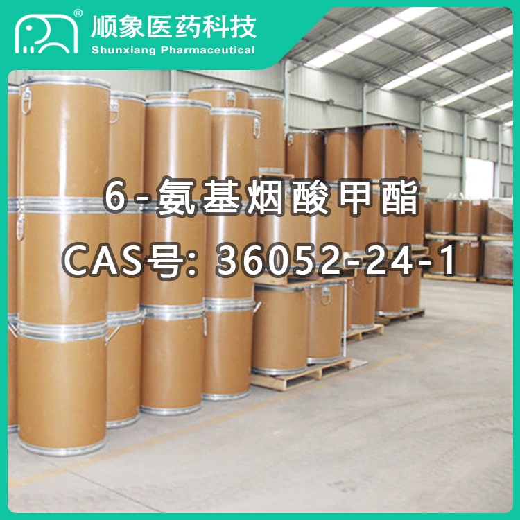 6-氨基烟酸甲酯 36052-24-1