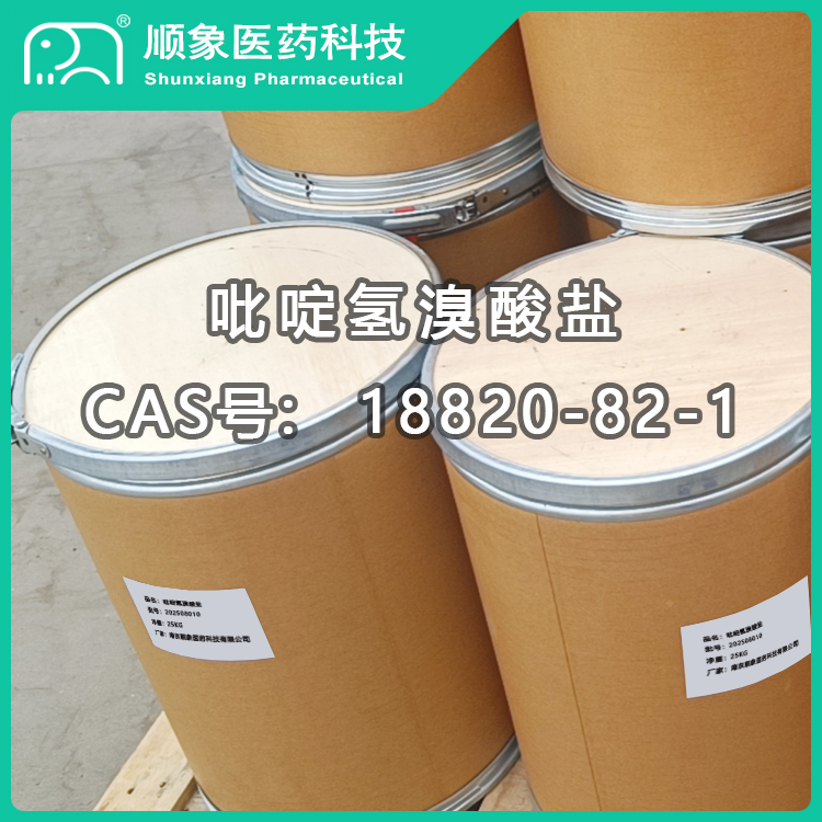 吡啶氢溴酸盐  18820-82-1