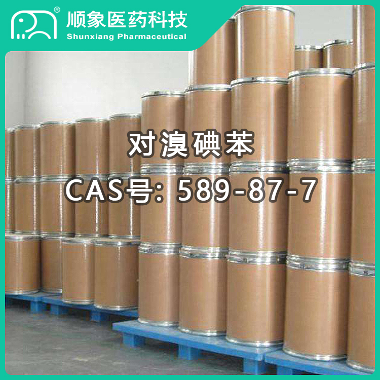 对溴碘苯 589-87-7