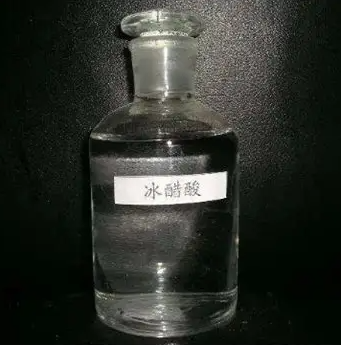 冰醋酸 工业级醋酸 乙酸