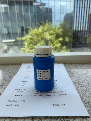 3-羟基丙酸 503-66-2