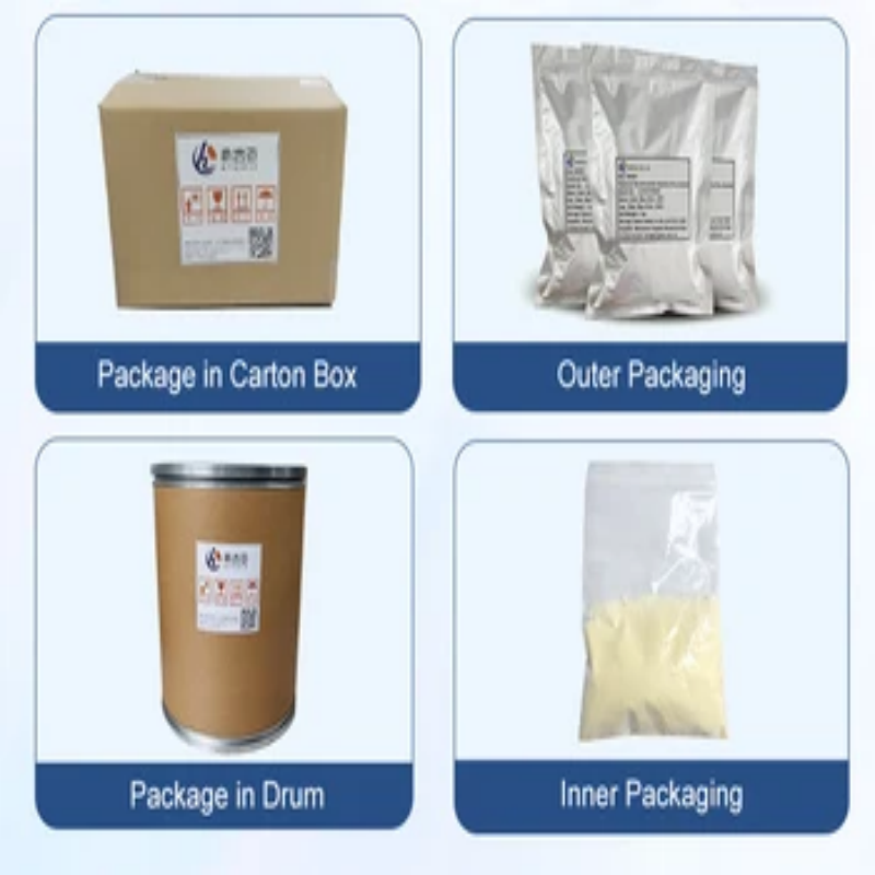 73571-69-6 5-氨基-1-甲基喹啉-1-滃碘化物(NNMTi)