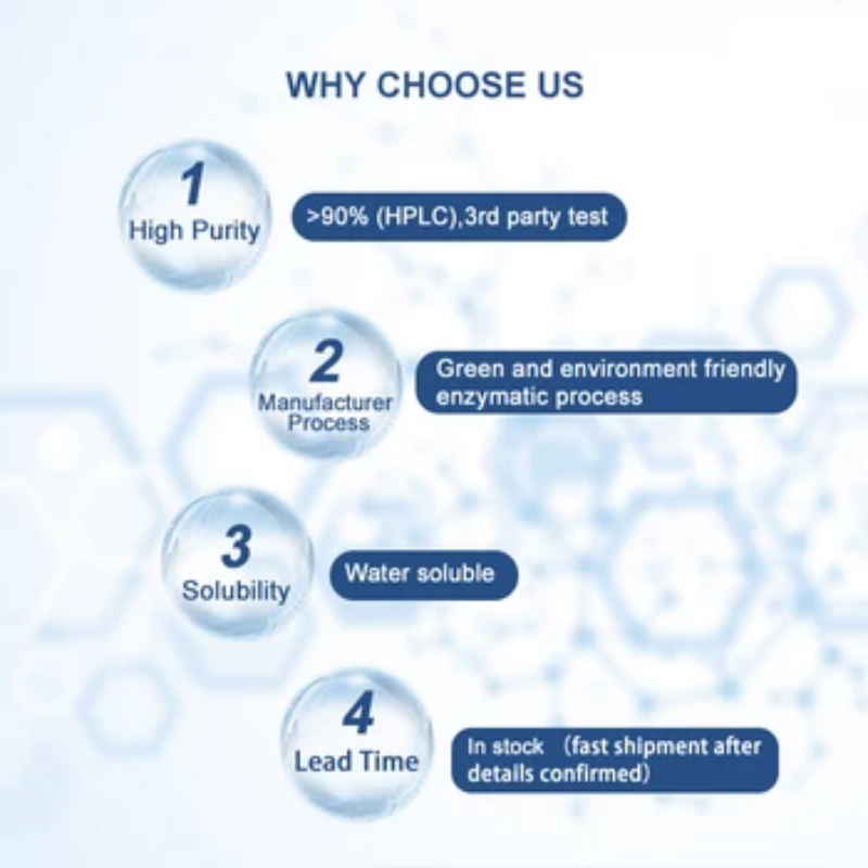 亚精胺,亚精胺三盐酸盐