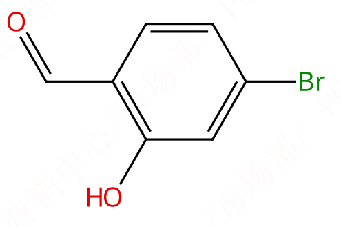 4-溴-2-羟基苯甲醛