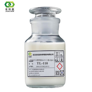 2,5,8,11-四甲基-6-十二炔-5,8-二醇 TL-110