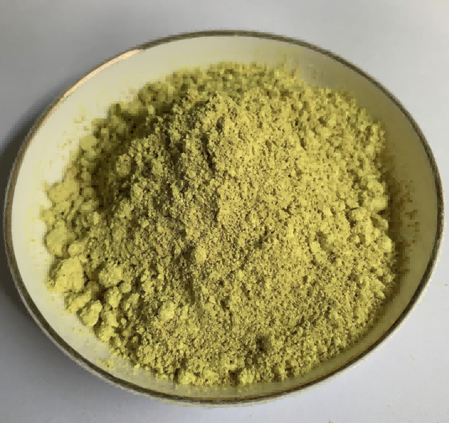 异槲皮素,异槲皮素,21637-25-2,含量95%,97%,98%,482-35-9,水溶性酶解异槲皮素