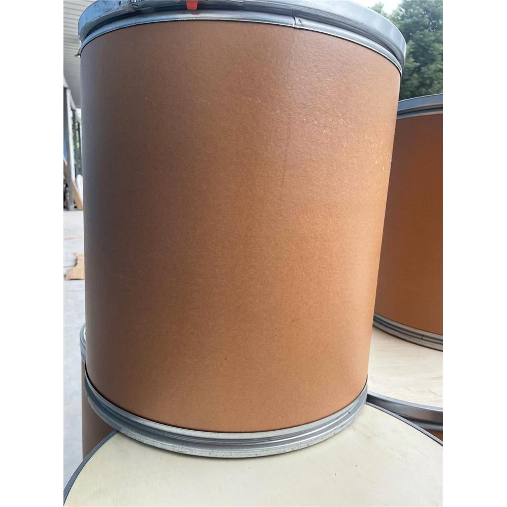 异槲皮素,异槲皮素,21637-25-2,含量95%,97%,98%,482-35-9,水溶性酶解异槲皮素