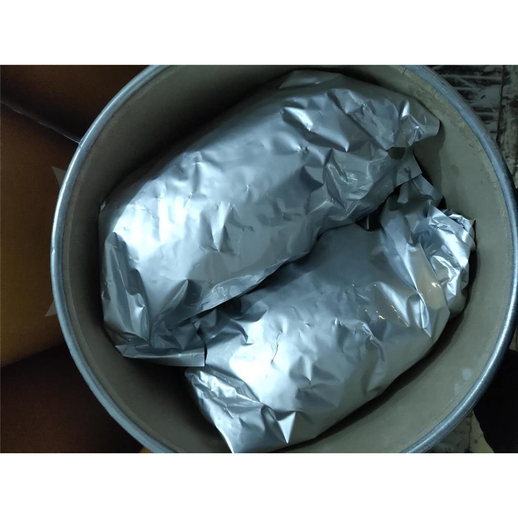 异槲皮素,异槲皮素,21637-25-2,含量95%,97%,98%,482-35-9,水溶性酶解异槲皮素