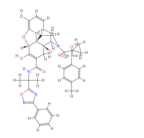 甲苯磺酸纳地美定