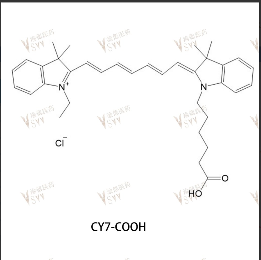 CY7-COOH花菁染料CY7标记羧酸1144107-78-7