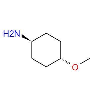 反式-4-甲氧基环己胺
