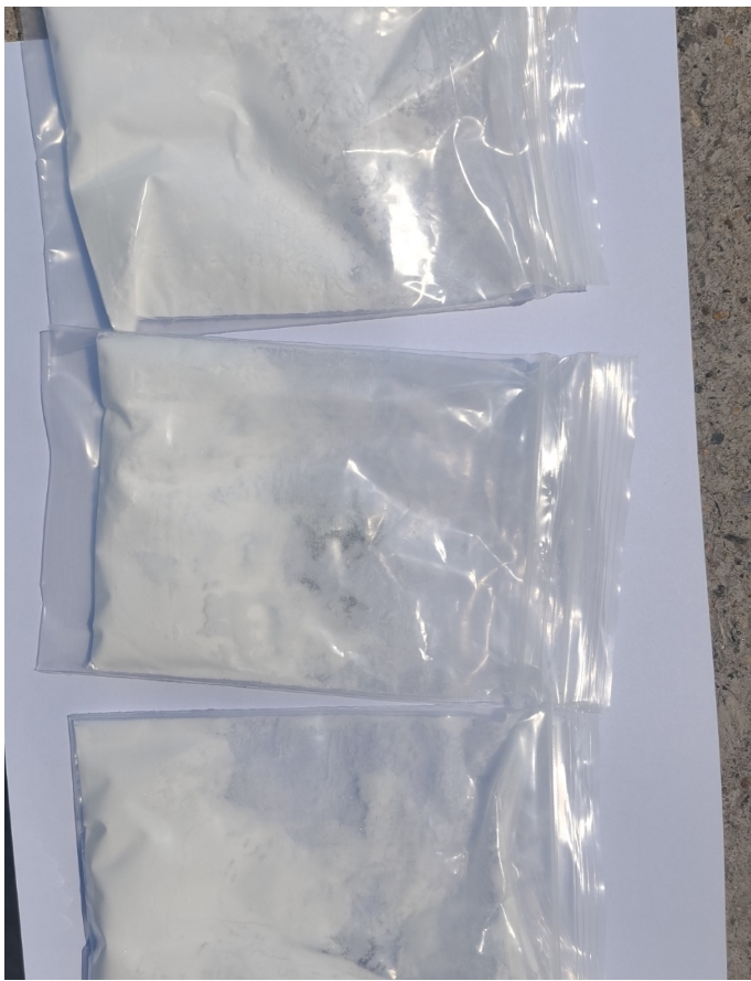 加兰他敏加兰他敏,天然/合成,357-70-0,含量99%,高纯度生物碱系列