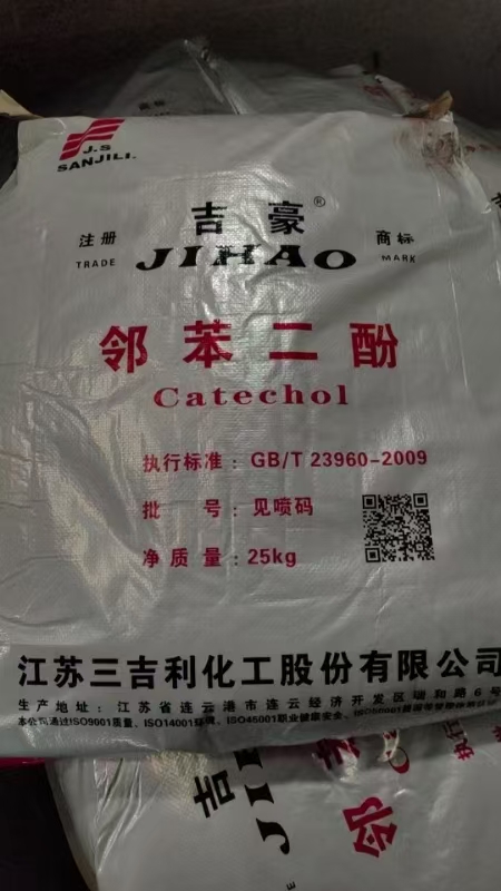 邻苯二酚，多规格出货1KG/20KG/25KG