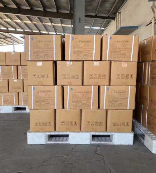   红曲色素 874807-57-5 调制炼乳食品添加配制酒 