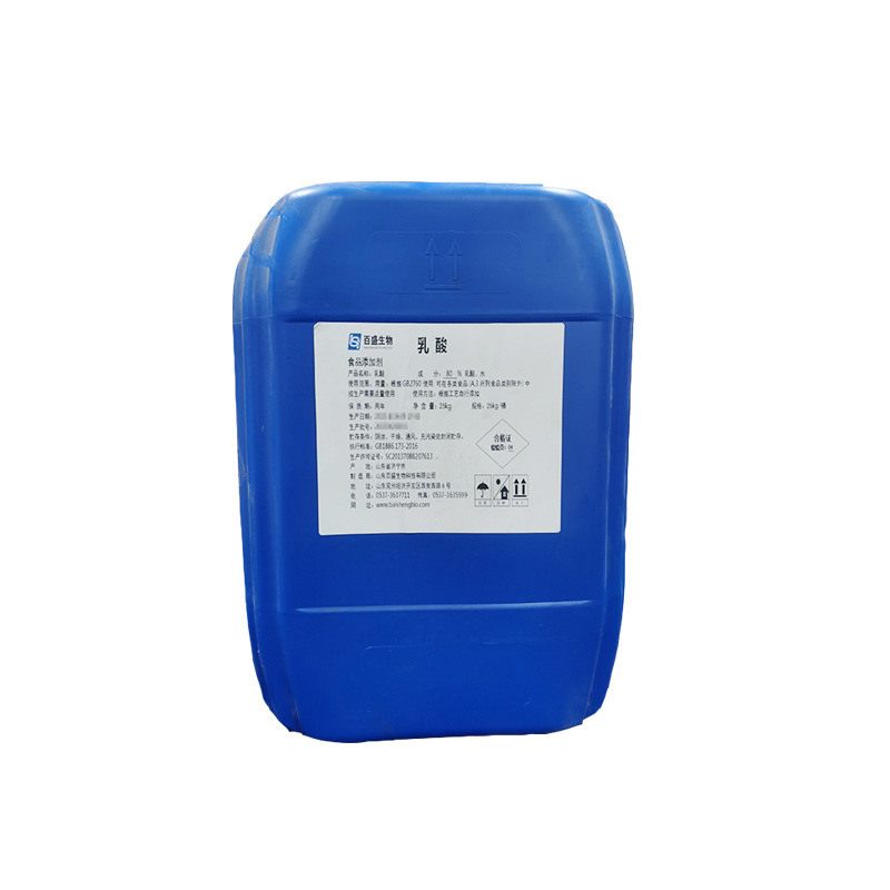 食品级DL-乳酸酸度调节剂食品添加剂保鲜剂金丹乳酸液体