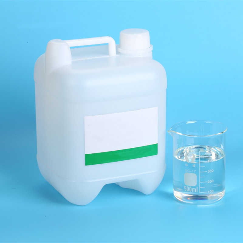 乙基二乙醇胺 139-87-7 简称DEEA