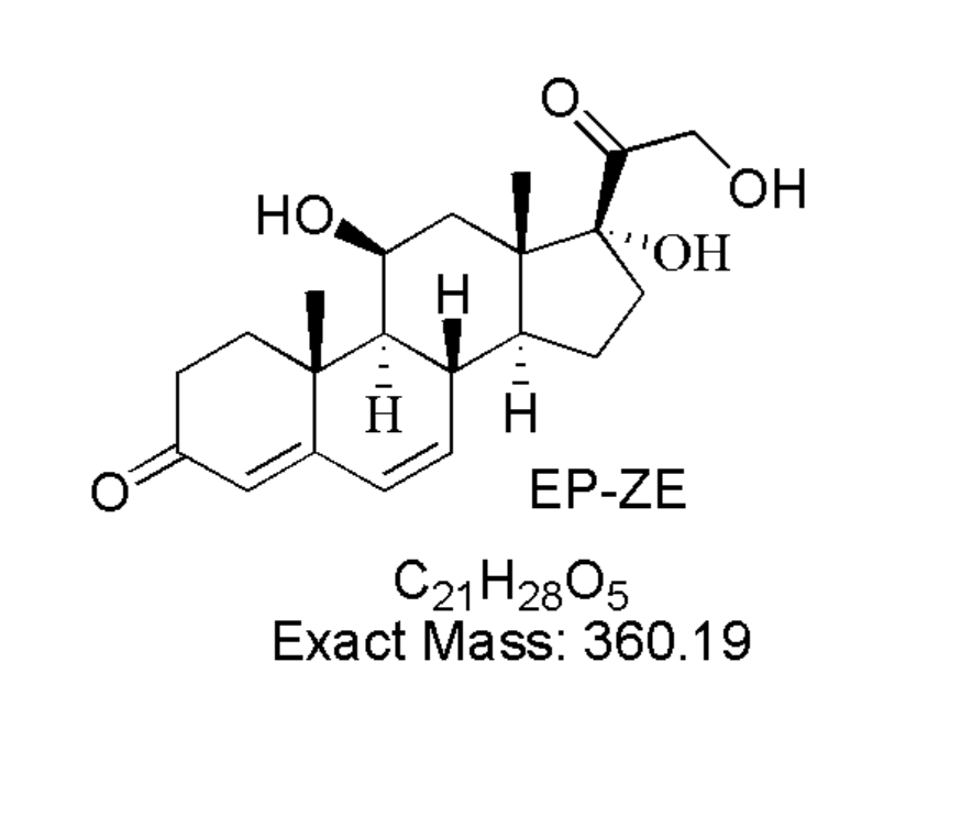 氢化可的松EP杂质E