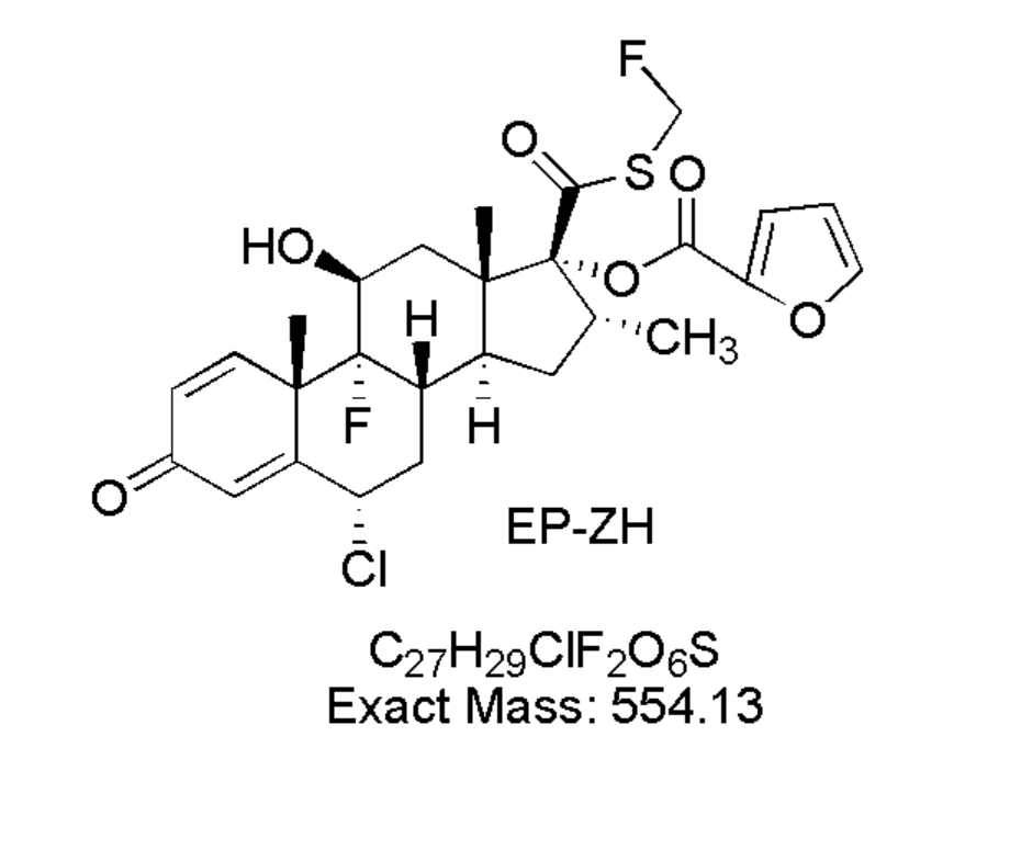糠酸氟替卡松EP杂质H