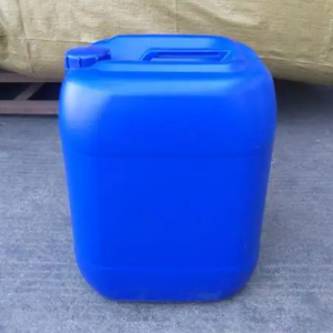 2-丁基辛基 2-羟基苯甲酸酯；190085-41-7