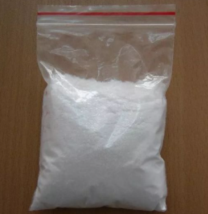 4-正丁基间苯二酚；18979-61-8