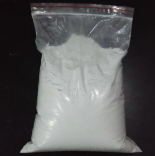 苯乙基间苯二酚；85-27-8