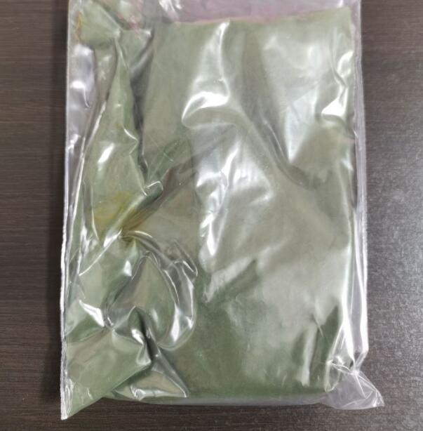 大隆生分散蓝360蓝360干粉原粉