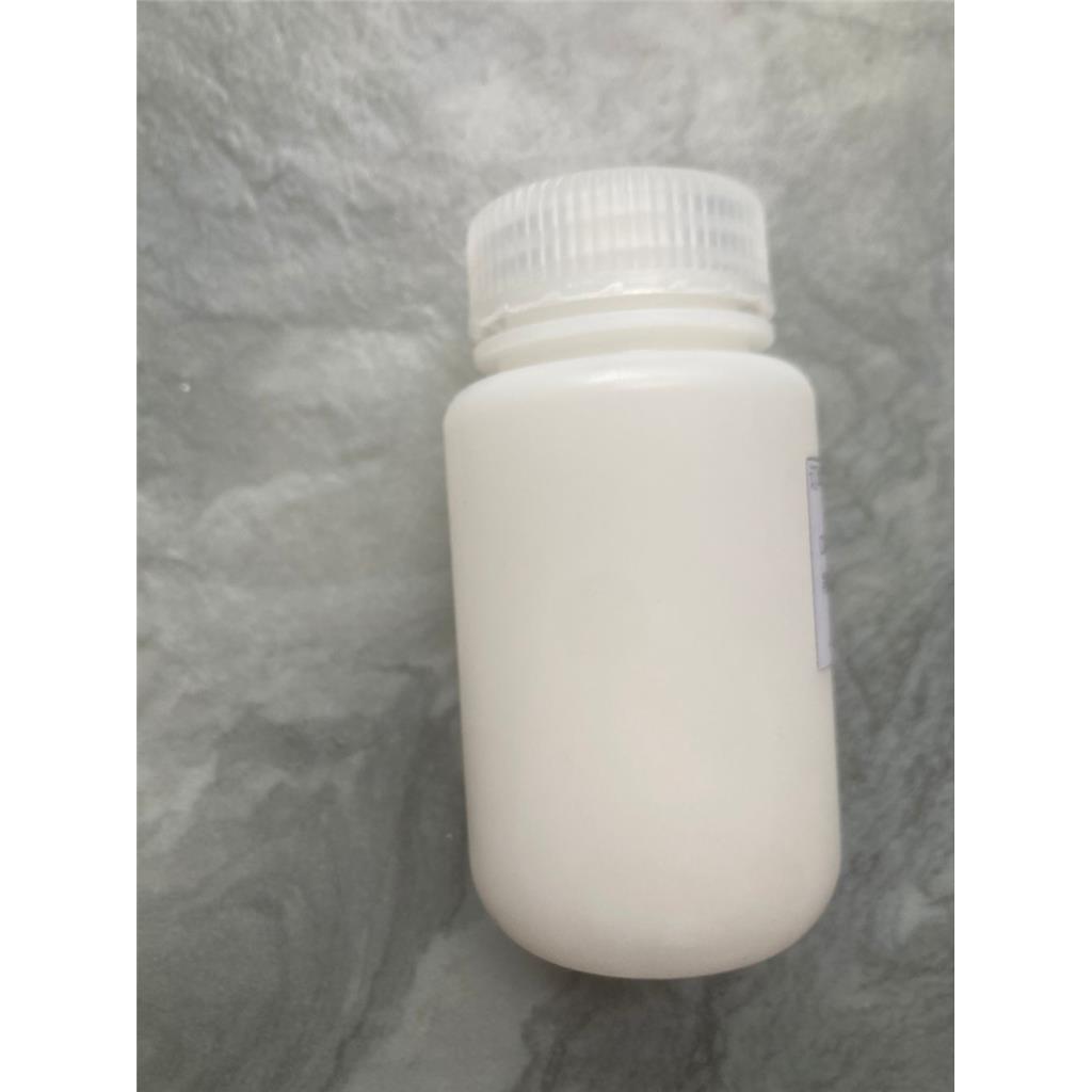 Fmoc-甘氨酰基甘氨酰基-L-苯基丙氨酰基甘氨酰基甘氨酸叔丁酯