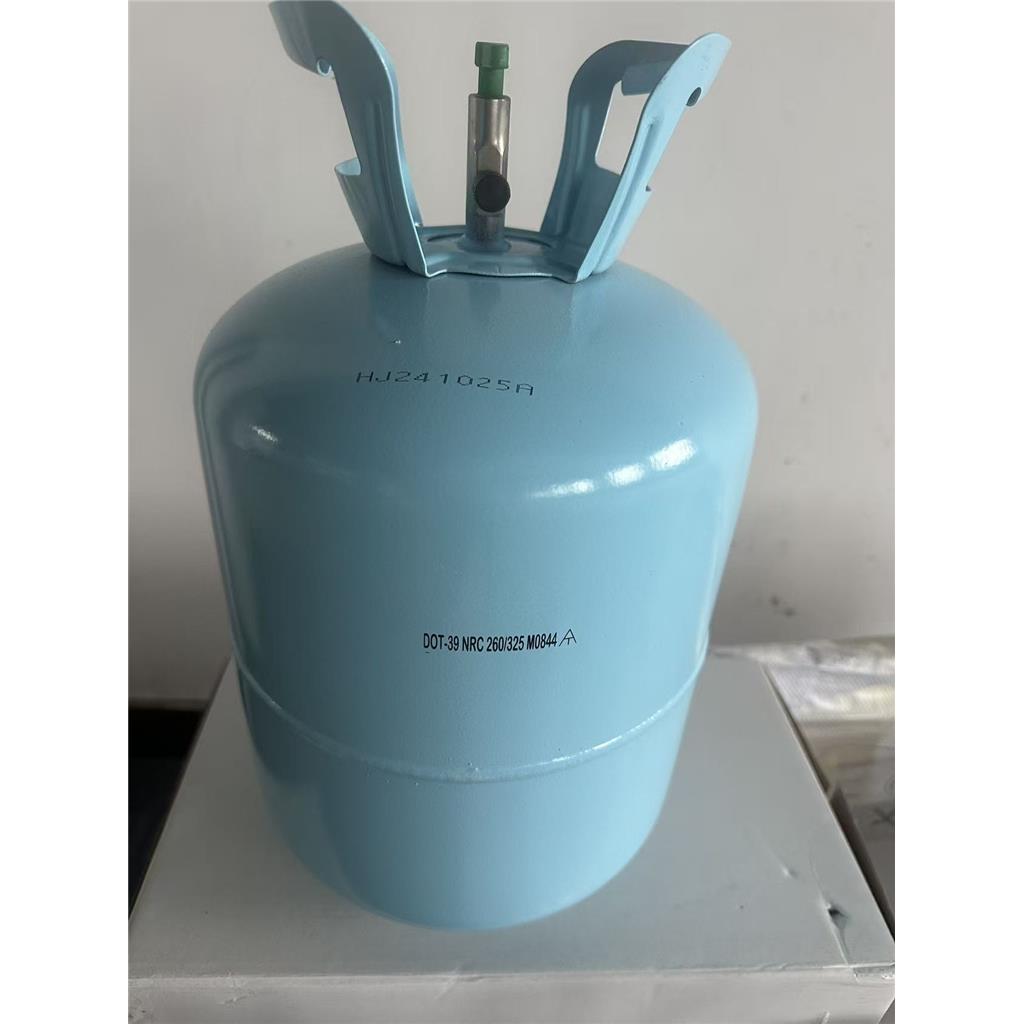 产品简介-全氟异丁腈