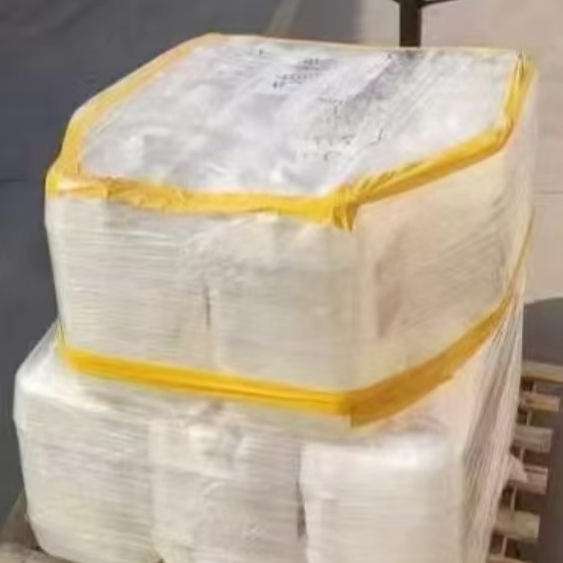 对氨水杨酸钠 PAS-Na 8031-28-5 