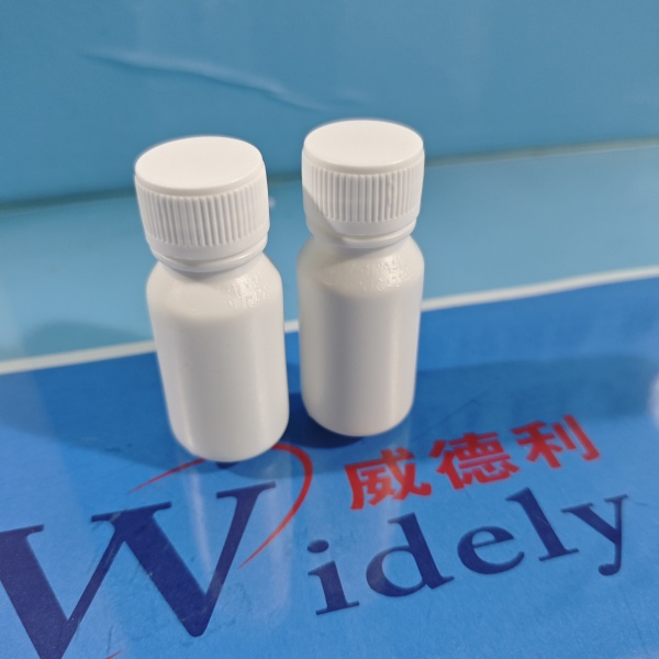 度他雄胺 | 164656-23-9 含量99% 高纯试剂 陈明 13339985473同微