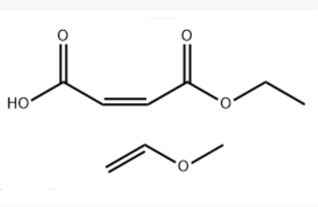 马来酸单乙酯与乙烯基甲醚的聚合物  25087-06-3