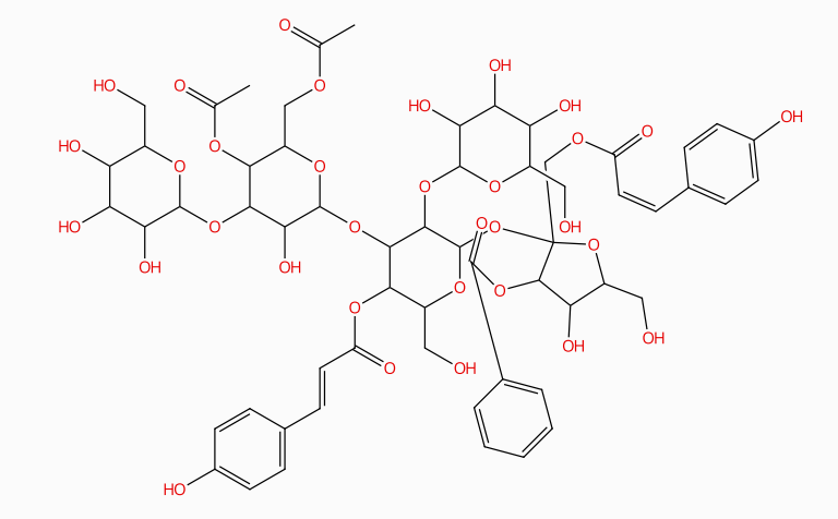 远志寡精J，147742-15-2 ，Tenuifoliose J，天然产物，中药对照品。