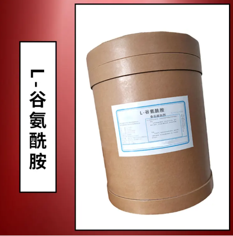 L-谷氨酰胺厂家