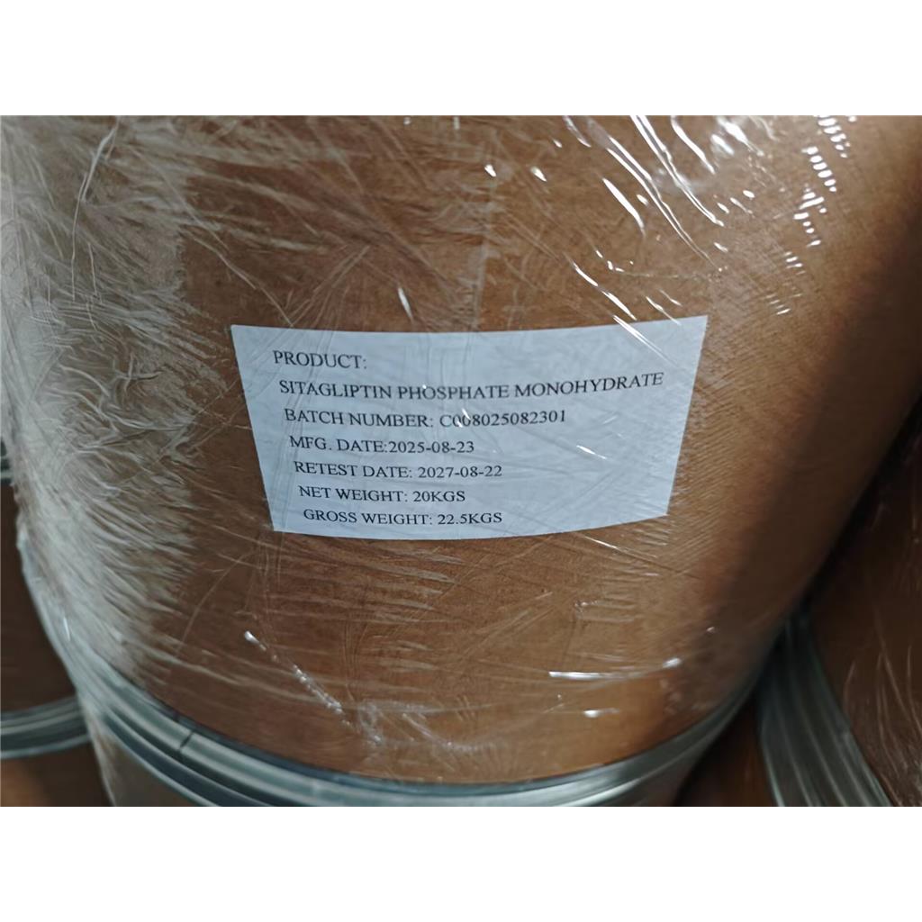 (S)-对氯-B-苯丙氨醇 886061-26-3