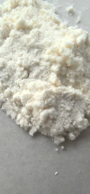 2-氨基-5-氯-3-甲基苯甲酸：您高效合成复杂分子的关键多功能砌块 - 高纯度，定制化服务，助力医药与农药创新