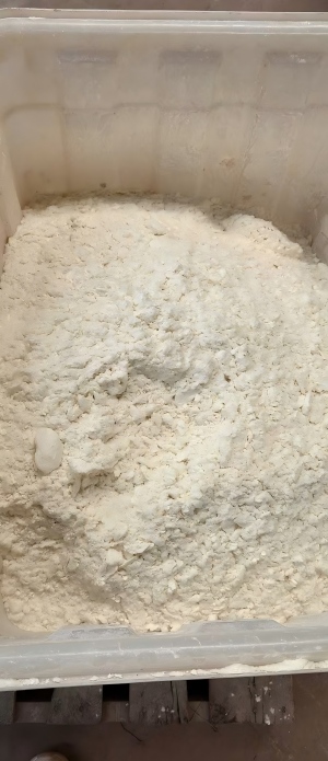 2-氨基-5-氯-3-甲基苯甲酸：您高效合成复杂分子的关键多功能砌块 - 高纯度，定制化服务，助力医药与农药创新