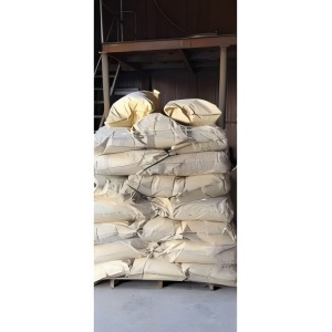 2-氨基-5-氯-3-甲基苯甲酸：您高效合成复杂分子的关键多功能砌块 - 高纯度，定制化服务，助力医药与农药创新