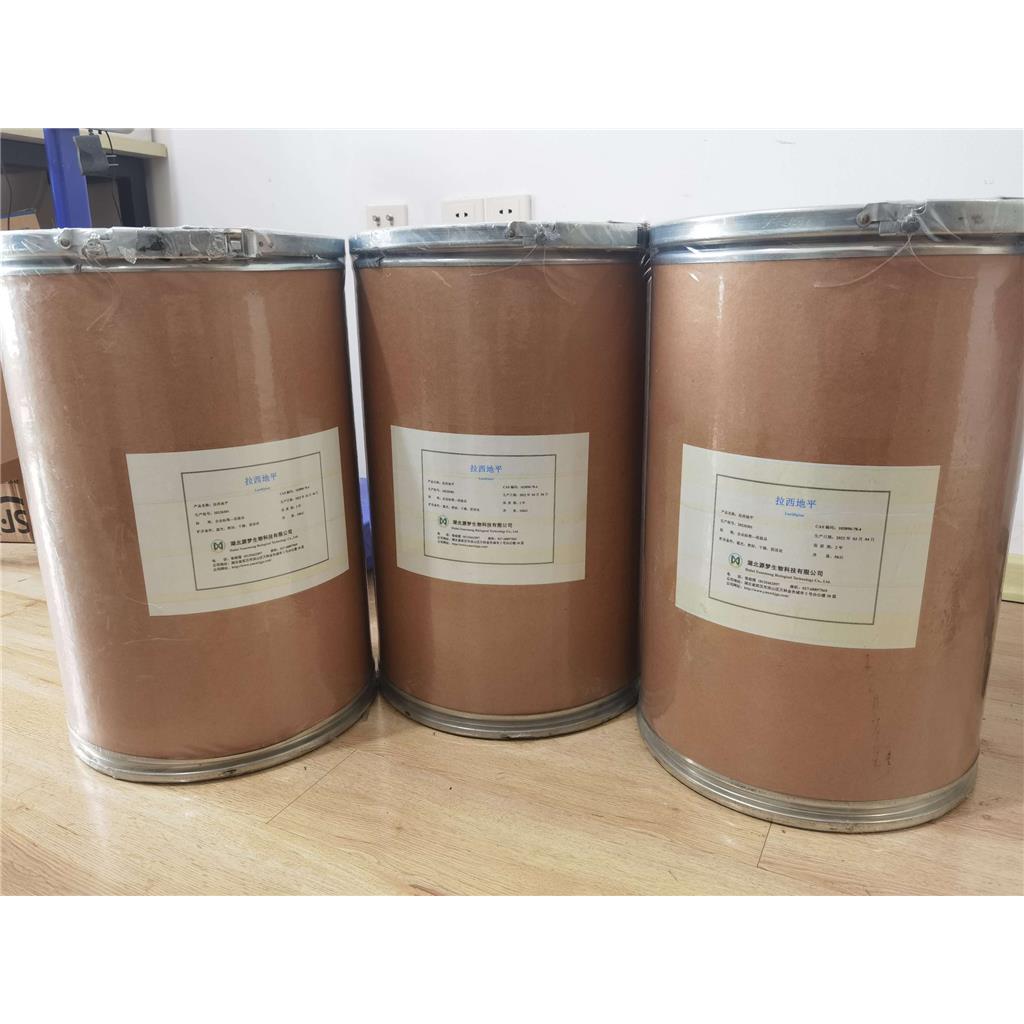 沃诺拉赞，881681-00-1，医用原料，湖北源梦