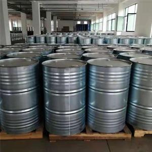 环己胺  六氢苯胺 优等级175kg/桶  108-91-8  中间体溶剂