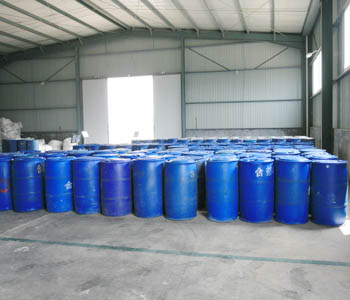 2-氟-5-硝基三氟甲苯  400-74-8