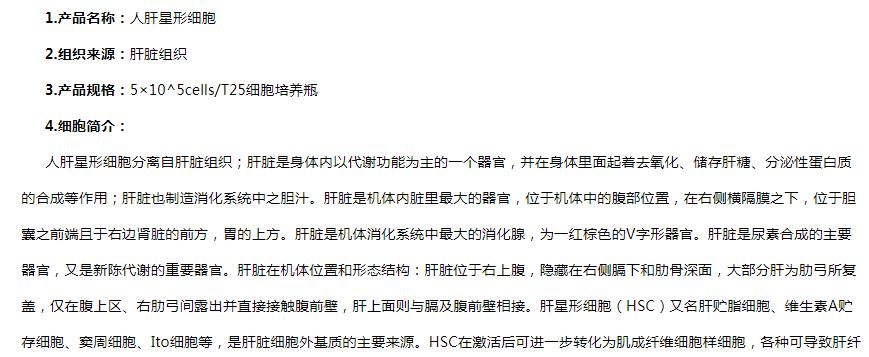 image 2020121510441221850