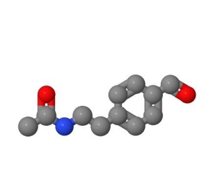 波普瑞韦中间体