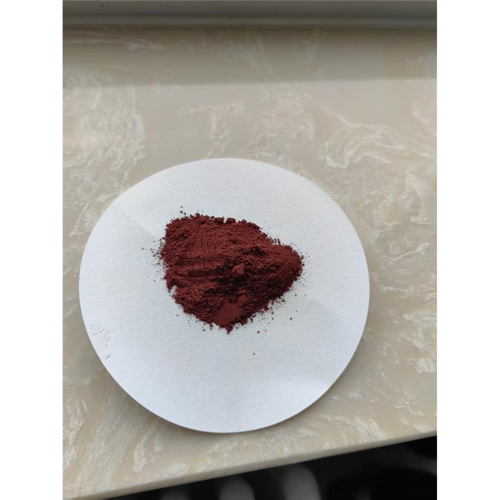 沧州德瑞化工有限公司源头厂家生产碱性红1:1