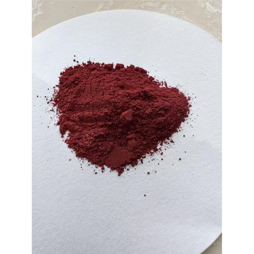 沧州德瑞化工有限公司源头厂家生产碱性红1:1