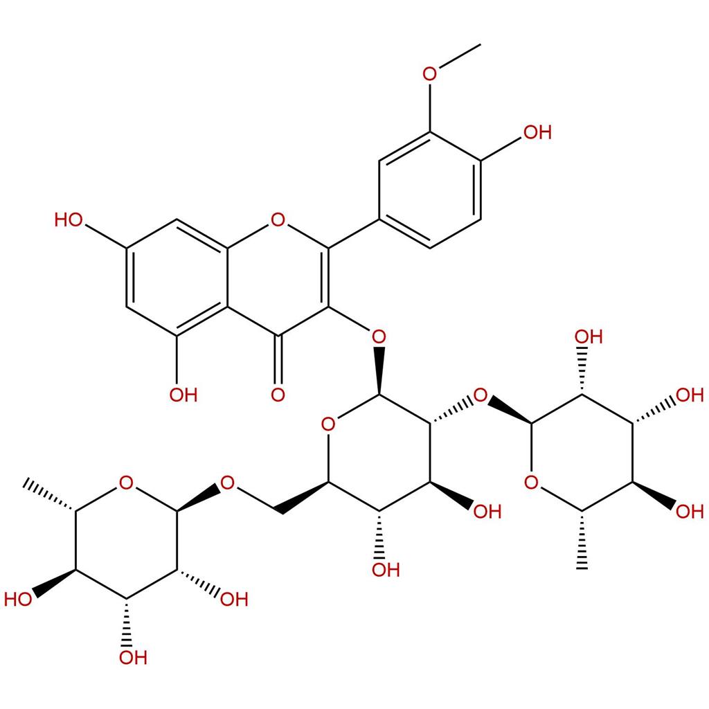 香蒲新苷(CAS:104472-68-6)