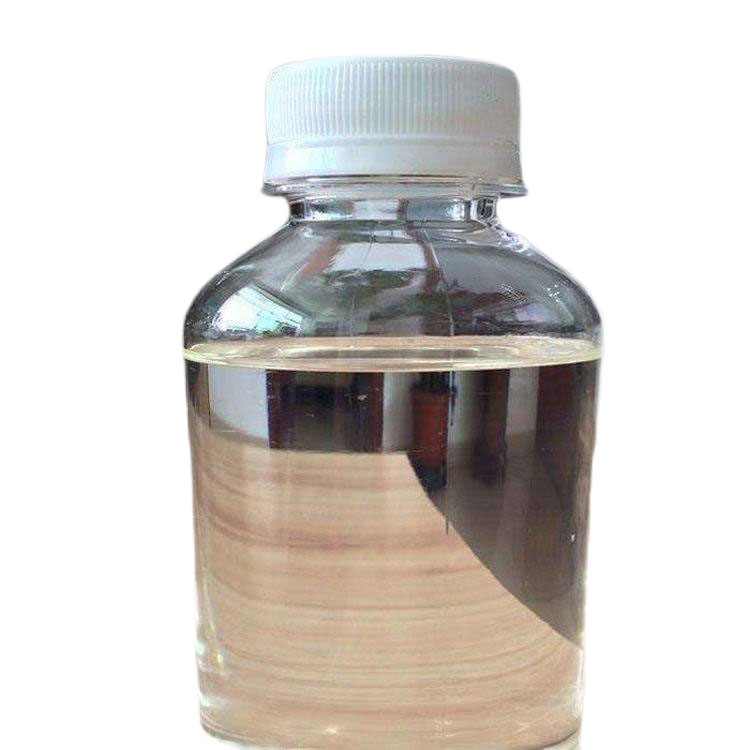 全氟辛基乙基丙烯酸酯  含氟表面活性剂 27905-45-9 