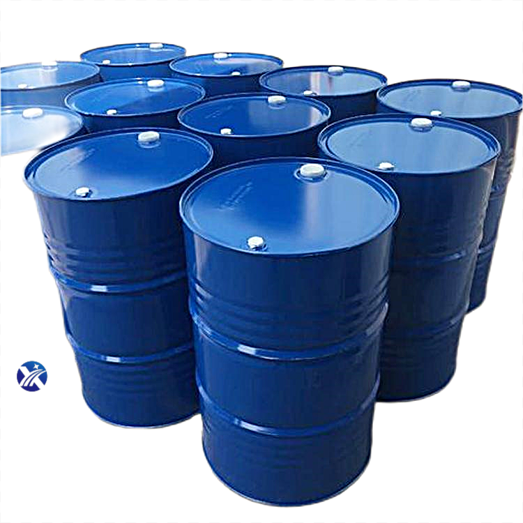 全氟辛基乙基丙烯酸酯  含氟表面活性剂 27905-45-9 