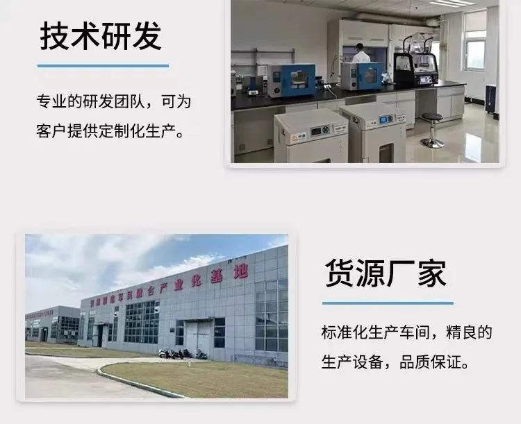 纳米银抗菌溶胶4000ppm纳米银溶胶原液 纺织衣物宠物消毒杀菌厂家