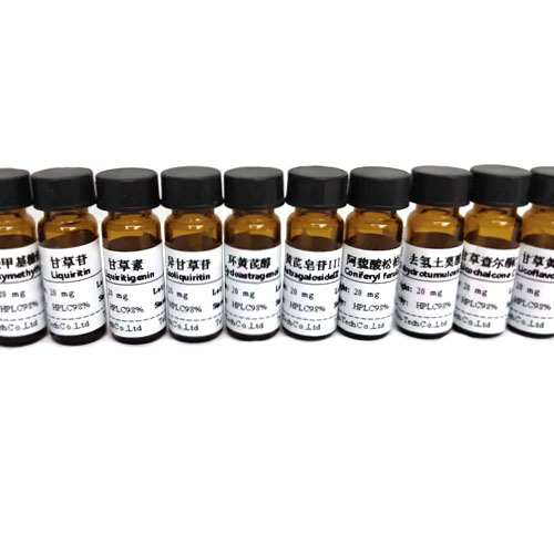 沙蟾蜍精，沙蟾毒精，沙蟾毒灵 464-74-4 Arenobufagin 98%公斤级现货