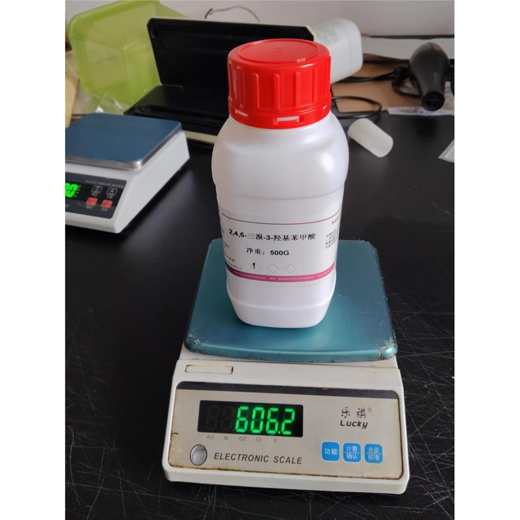 2,4,6-三溴-3-羟基苯甲酸